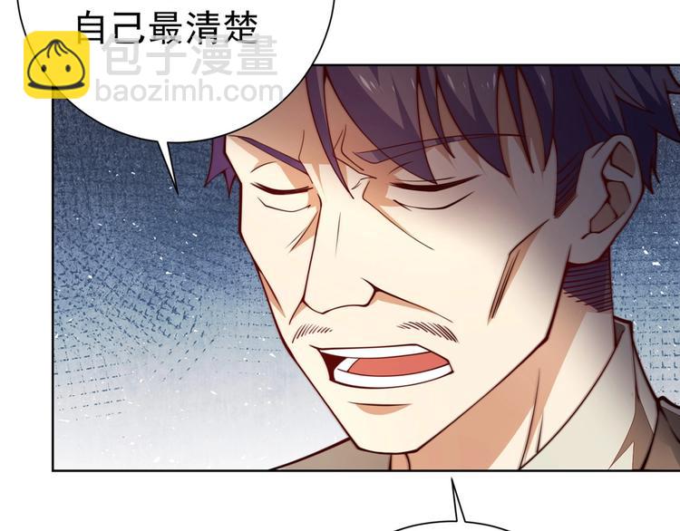 第15话 考验！185