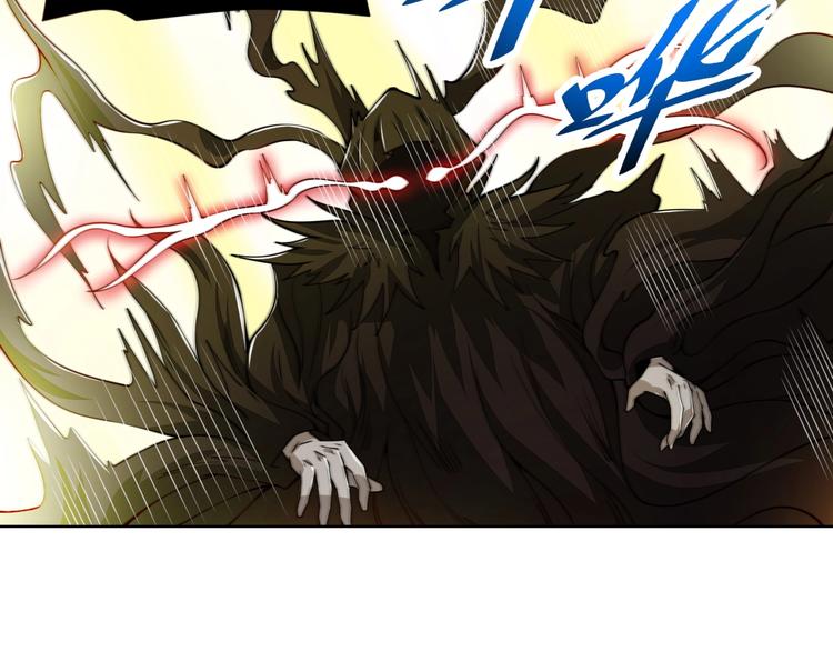 第14话 黑袍小姐姐！90