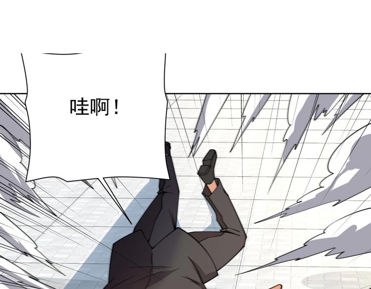 第7话青梅竹马再相遇！126