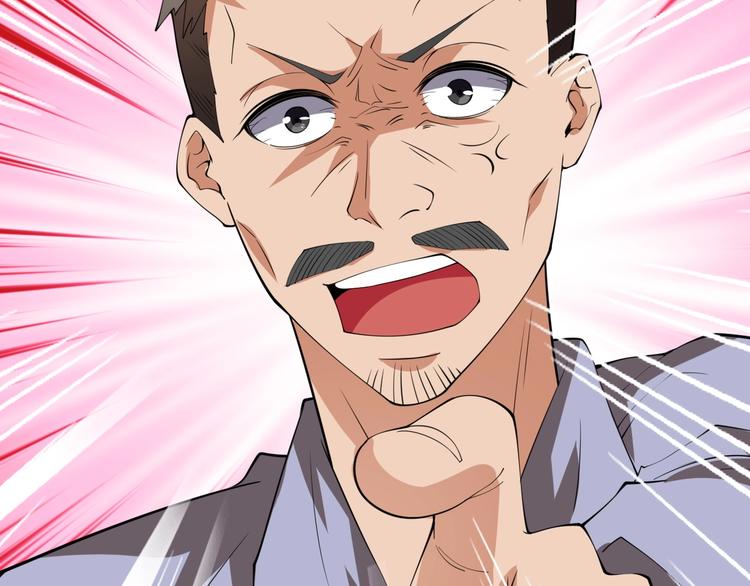 第17话 检查身体？91