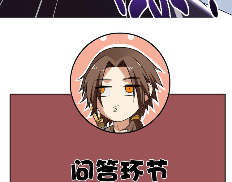 第4话 遭遇一群混混！168