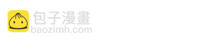 第12话 幻术？2