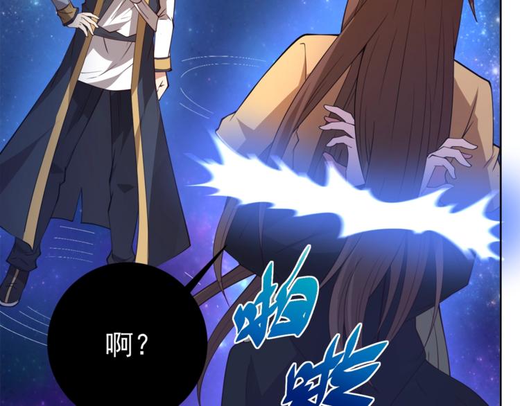 第15话 考验！64