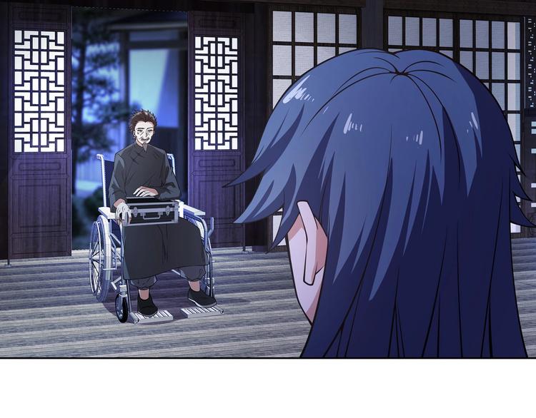 第6话 共处一室！60