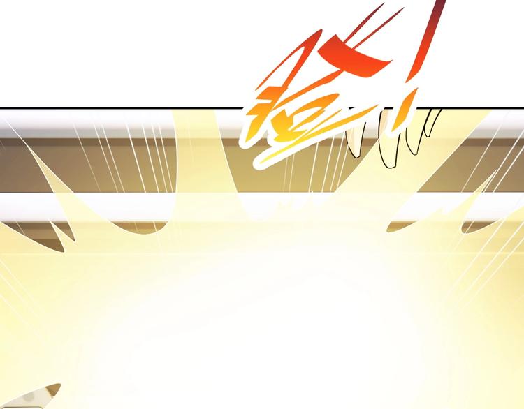 第18话 羽毛？122