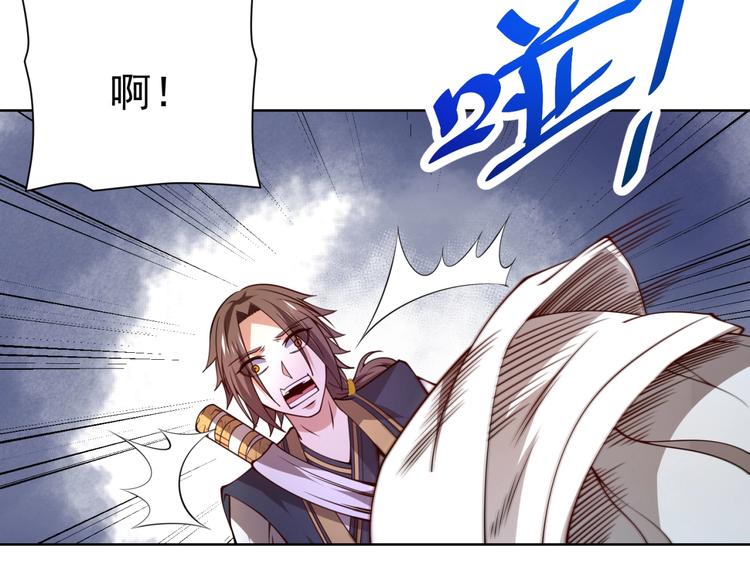 第10话 二指阻拦！25
