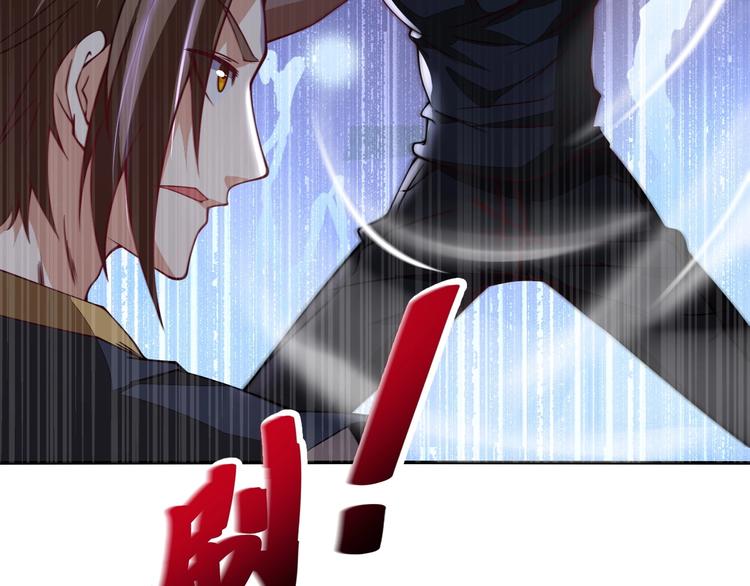 第4话 遭遇一群混混！108