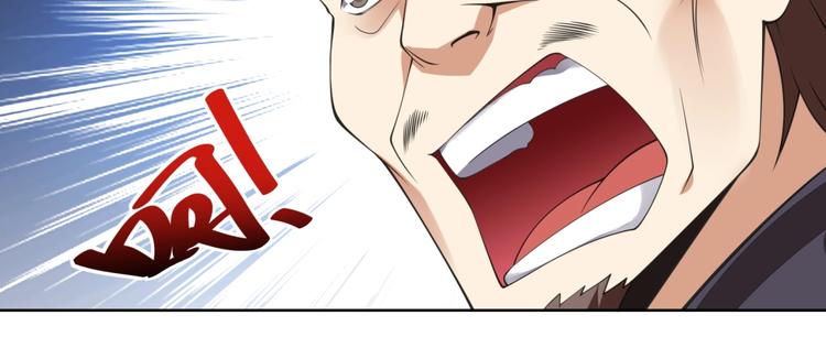 第3话 逆转乾坤！27