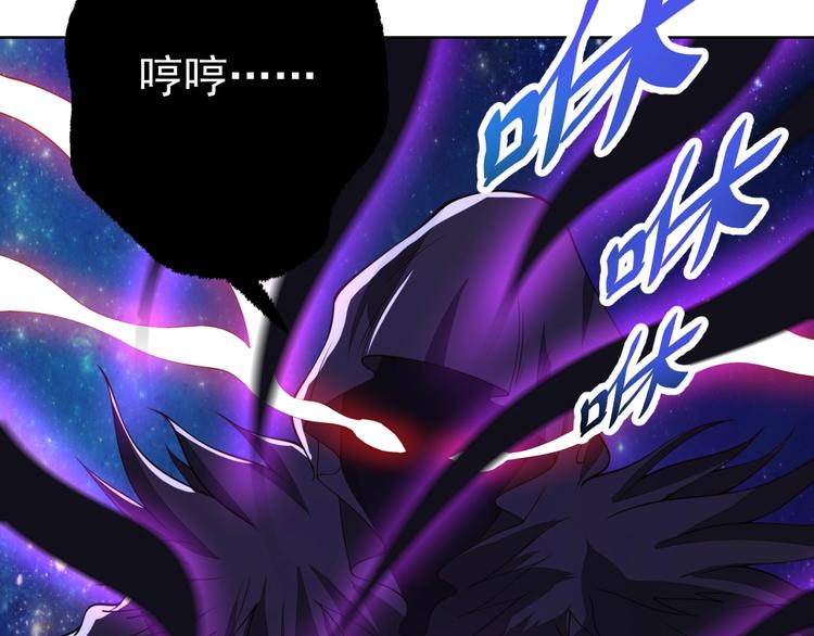 第12话 幻术？68