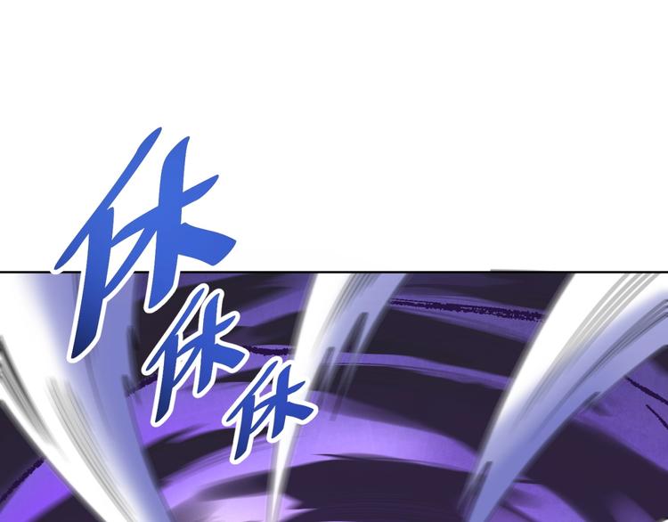 第12话 幻术？39
