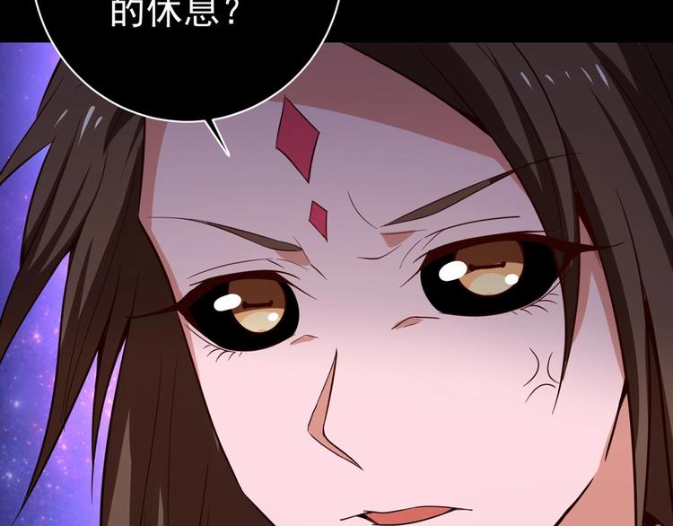 第15话 考验！92