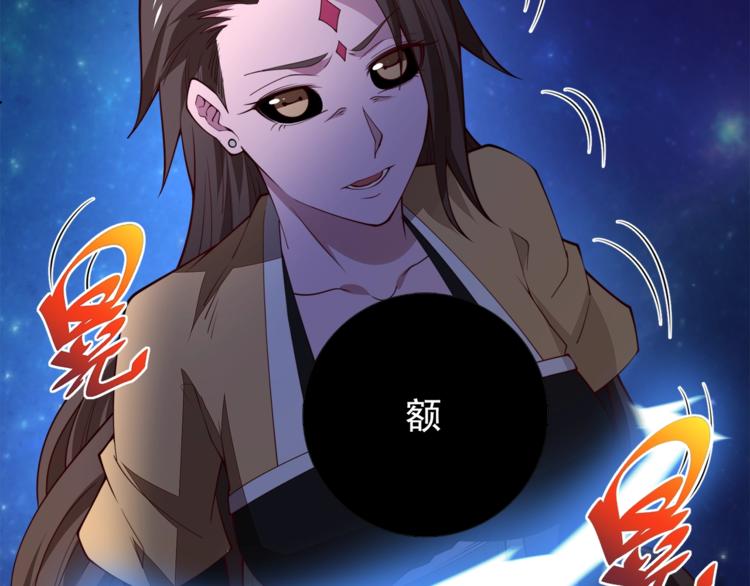 第15话 考验！35