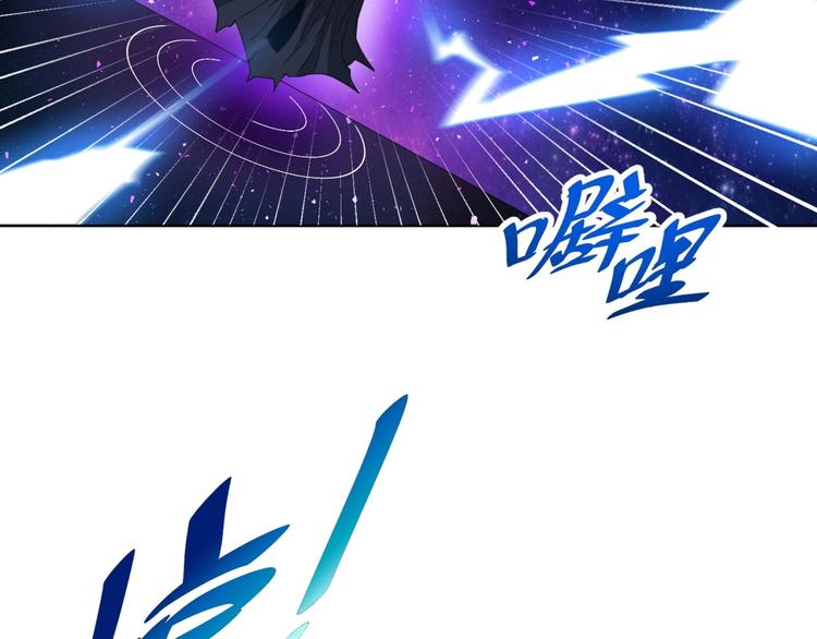 第13话 万箭穿心！34