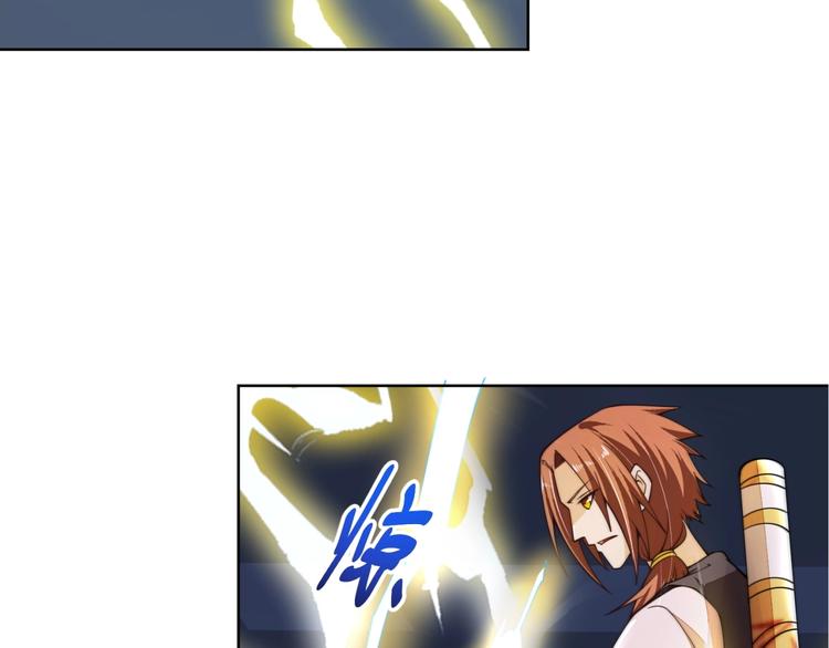 第5话 善恶终有报！121