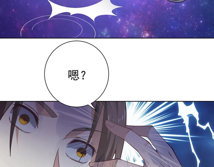 第15话 考验！138