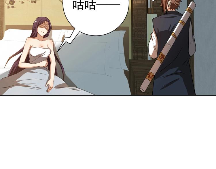 第7话青梅竹马再相遇！19