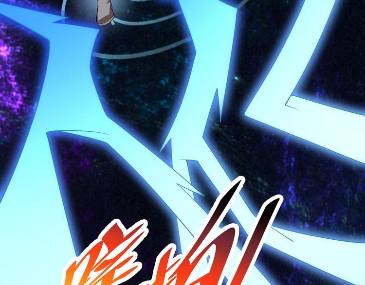 第20话 风水对决！27