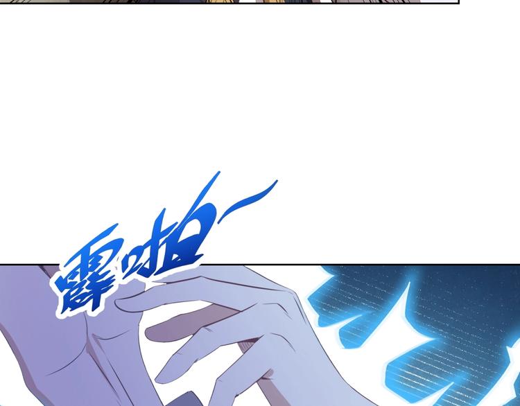 第10话 二指阻拦！35