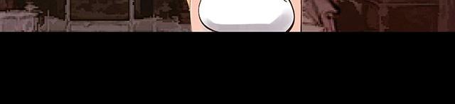 第6话 被说是正常人竟然觉得感动11