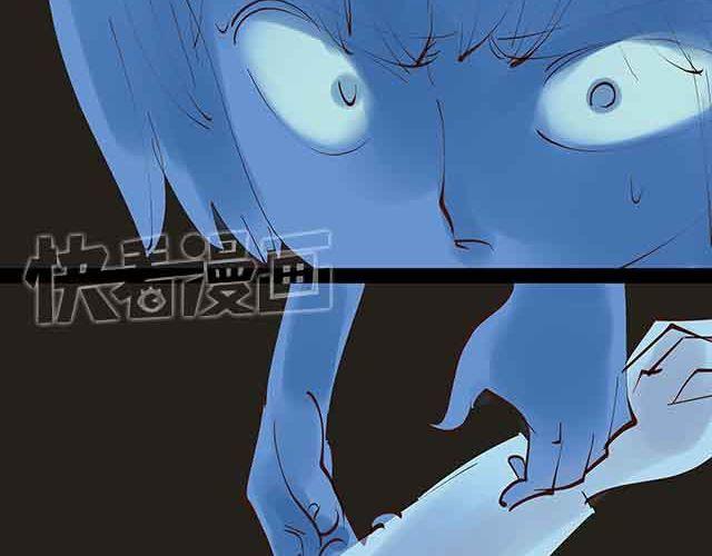 第24话 给我放开他！31