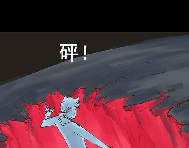 第24话 给我放开他！9