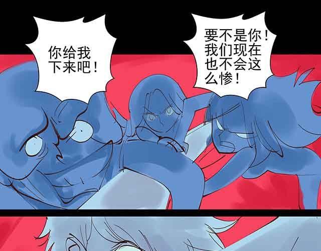 第24话 给我放开他！18