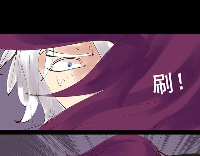 第26话 从现在开始，我会守护在忆身边9