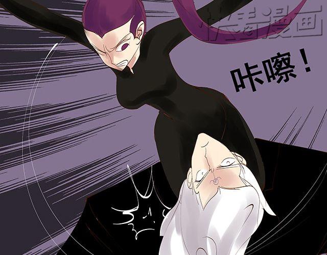 第18话 快杀了她！13