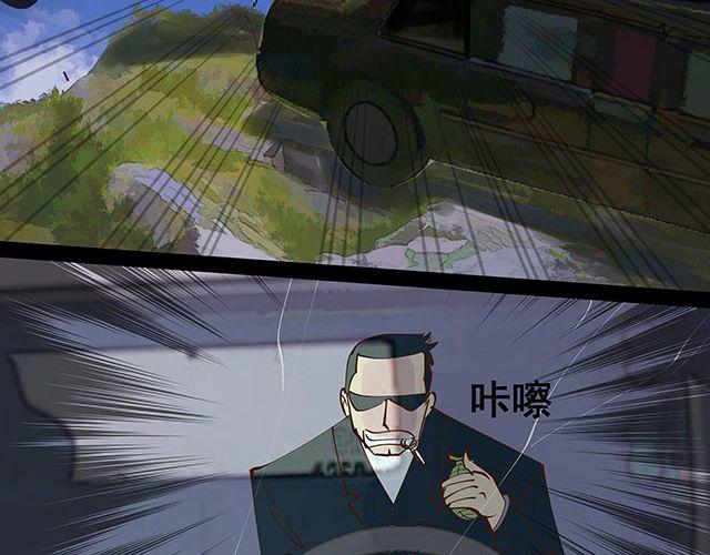 第13话 他是我唯一的亲人25