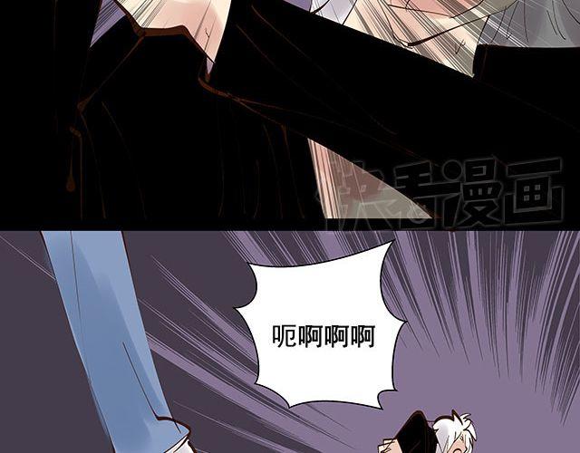 第26话 从现在开始，我会守护在忆身边1