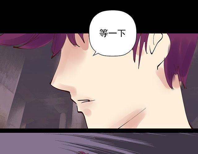 第20话 不要小瞧你妈妈！36
