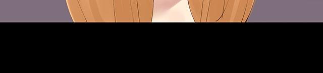 第6话 被说是正常人竟然觉得感动23