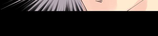 第6话 被说是正常人竟然觉得感动5