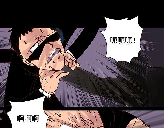 第15话 这世上没有什么能伤到我18
