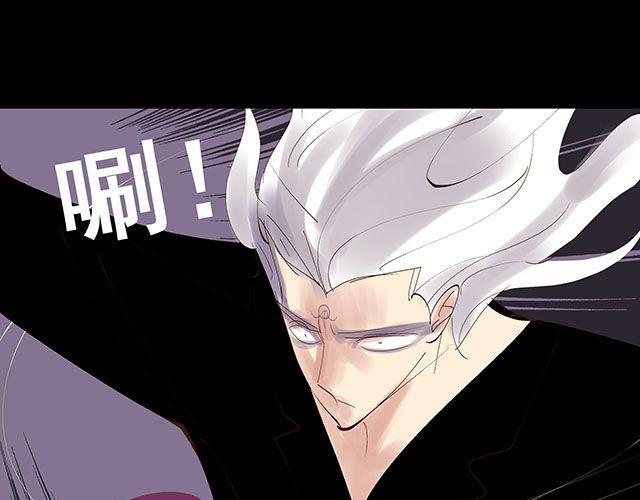 第18话 快杀了她！6