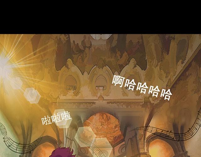 第9话 就算你不承认，我也是你哥哥12