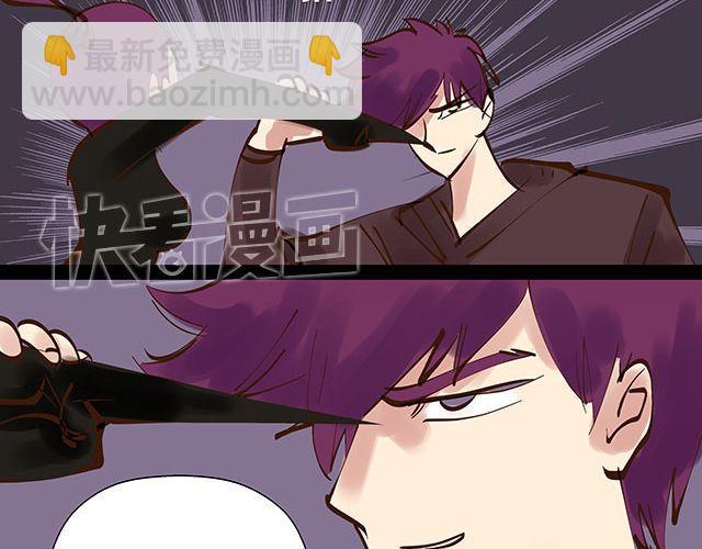 第25话 你快解除魔鬼契约！16