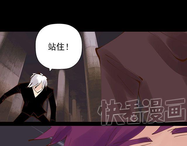 第25话 你快解除魔鬼契约！30