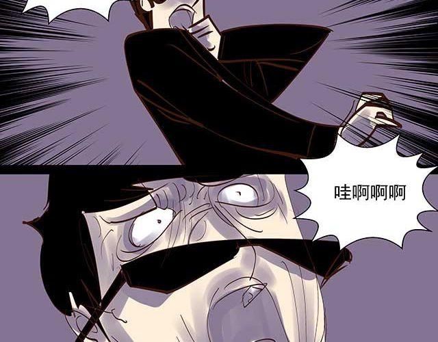 第16话 我可不会被你这种货色捉住28