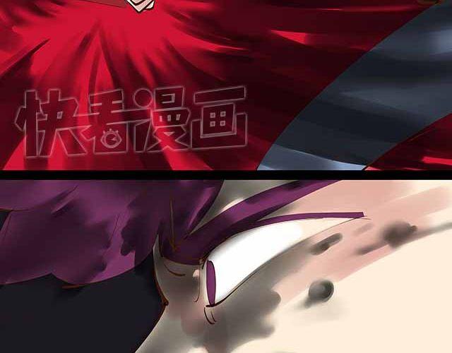 第24话 给我放开他！7
