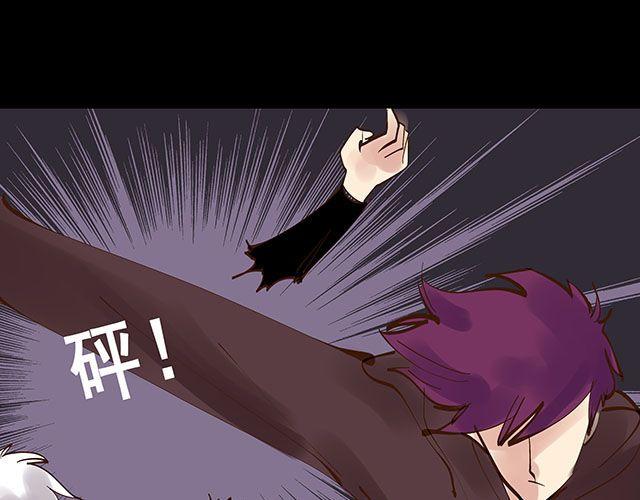 第25话 你快解除魔鬼契约！33