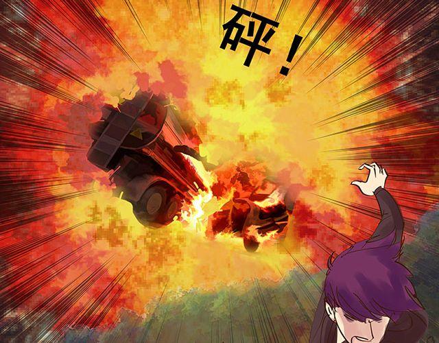 第13话 他是我唯一的亲人28