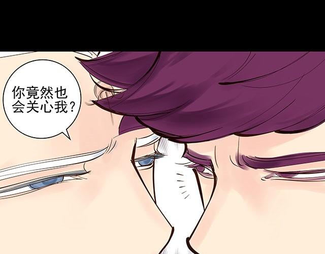 第3话 进行换脸实验45