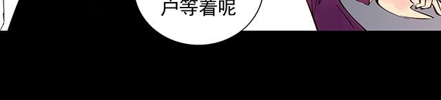 第3话 进行换脸实验47