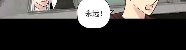 第13话 他是我唯一的亲人17