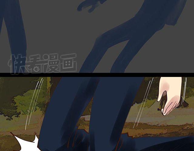 第12话 带我去杀人现场！22