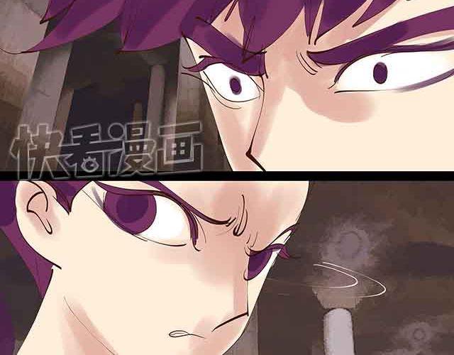 第24话 给我放开他！1