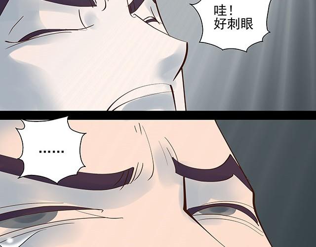 第3话 进行换脸实验16