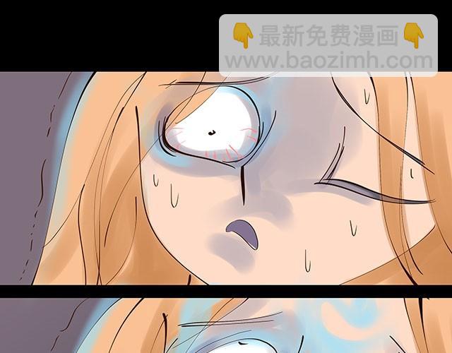 第4话 客户都被你吓跑了！36