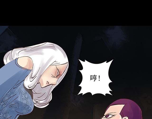第14话 求人帮忙都用绑架的9